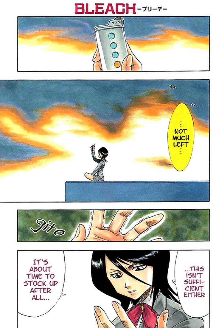 Bleach chapter 13 page 1