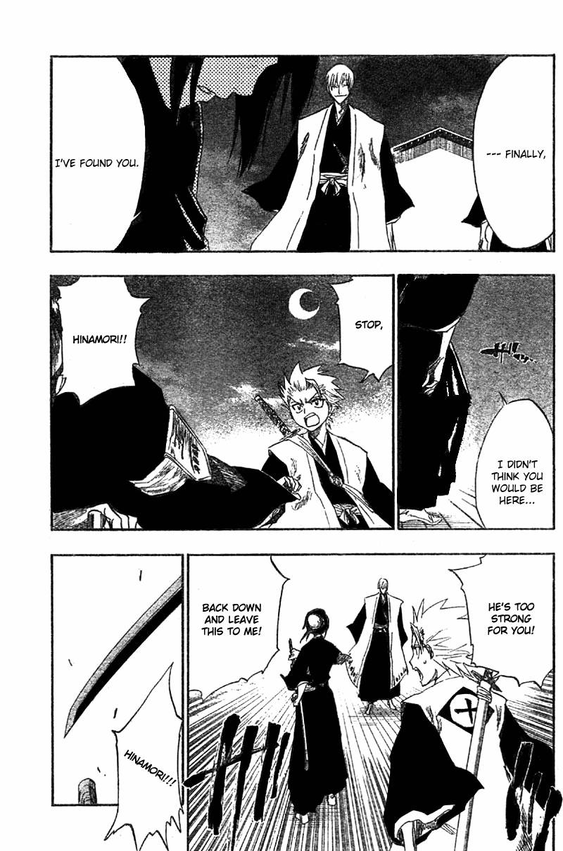 Bleach chapter 130 page 16