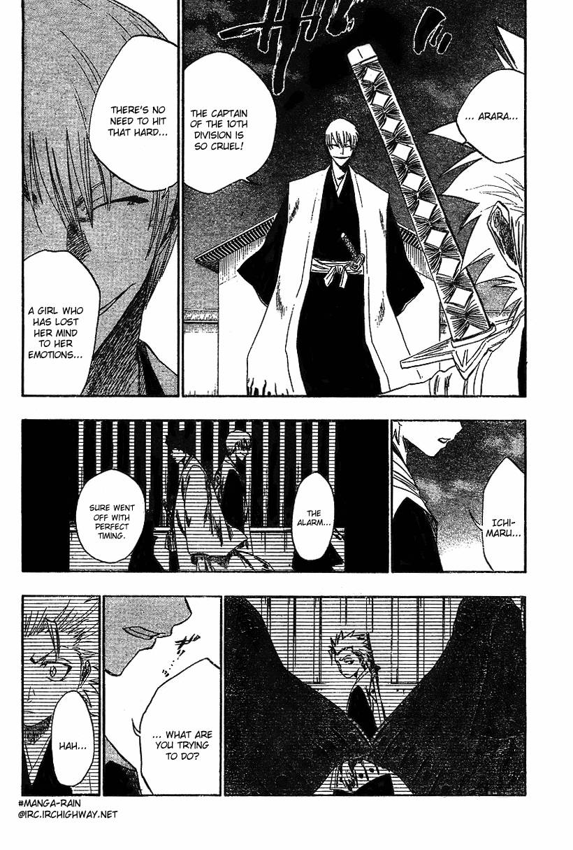 Bleach chapter 131 page 15