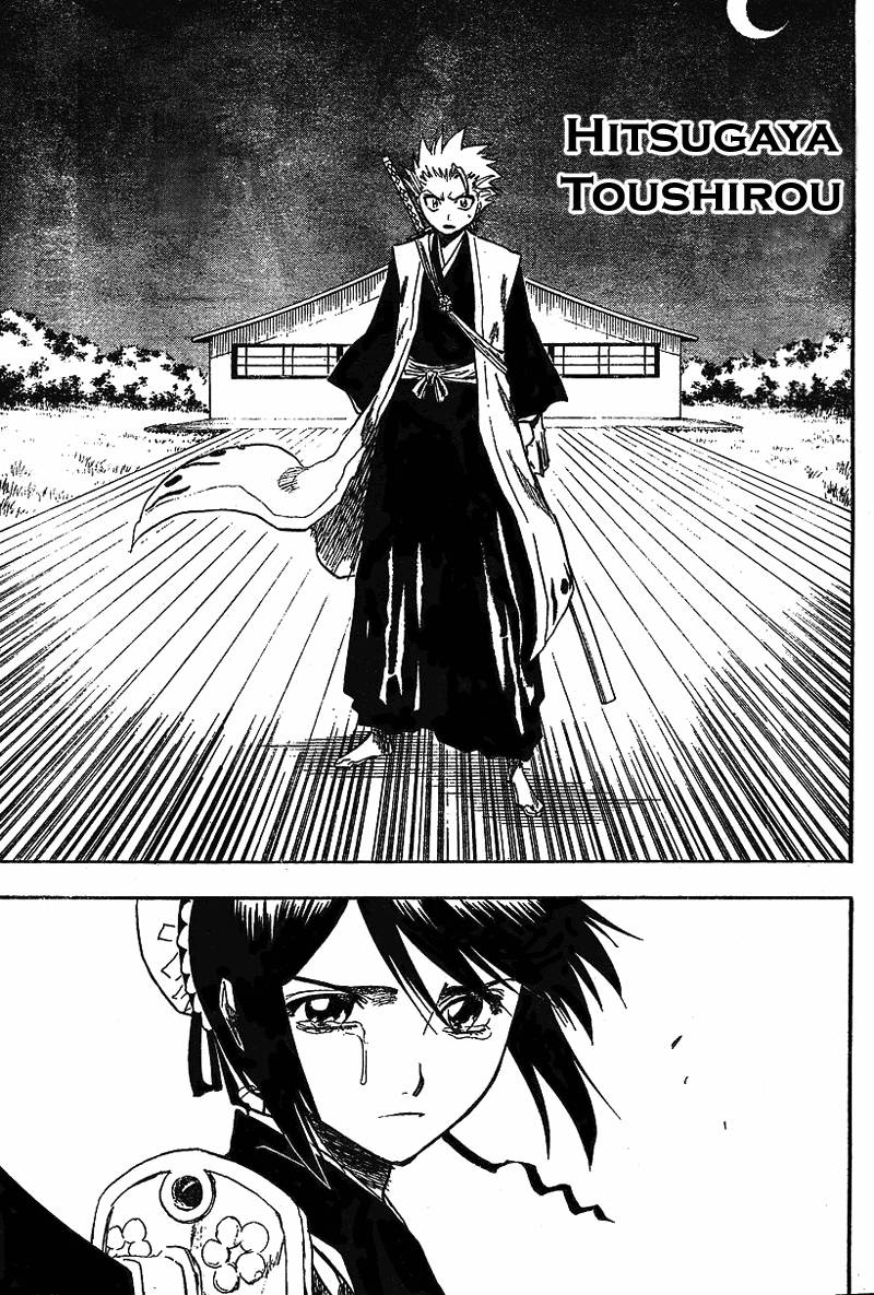 Bleach chapter 131 page 2