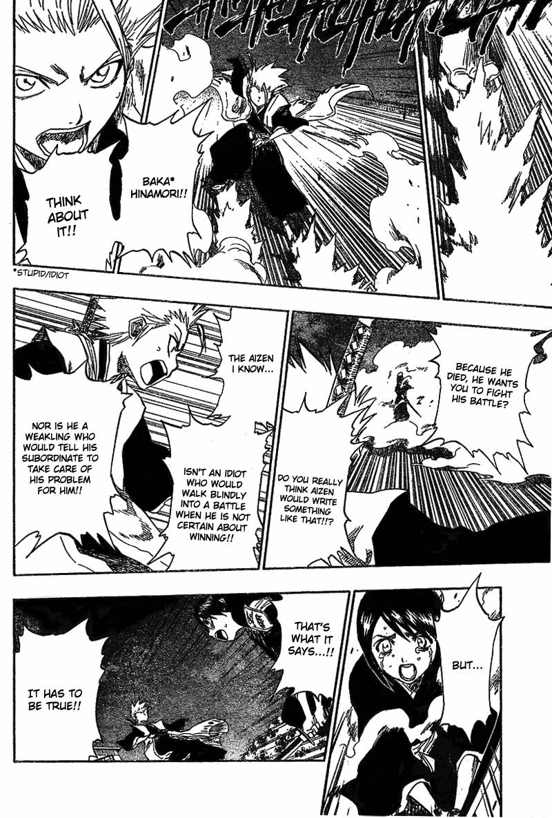 Bleach chapter 131 page 7