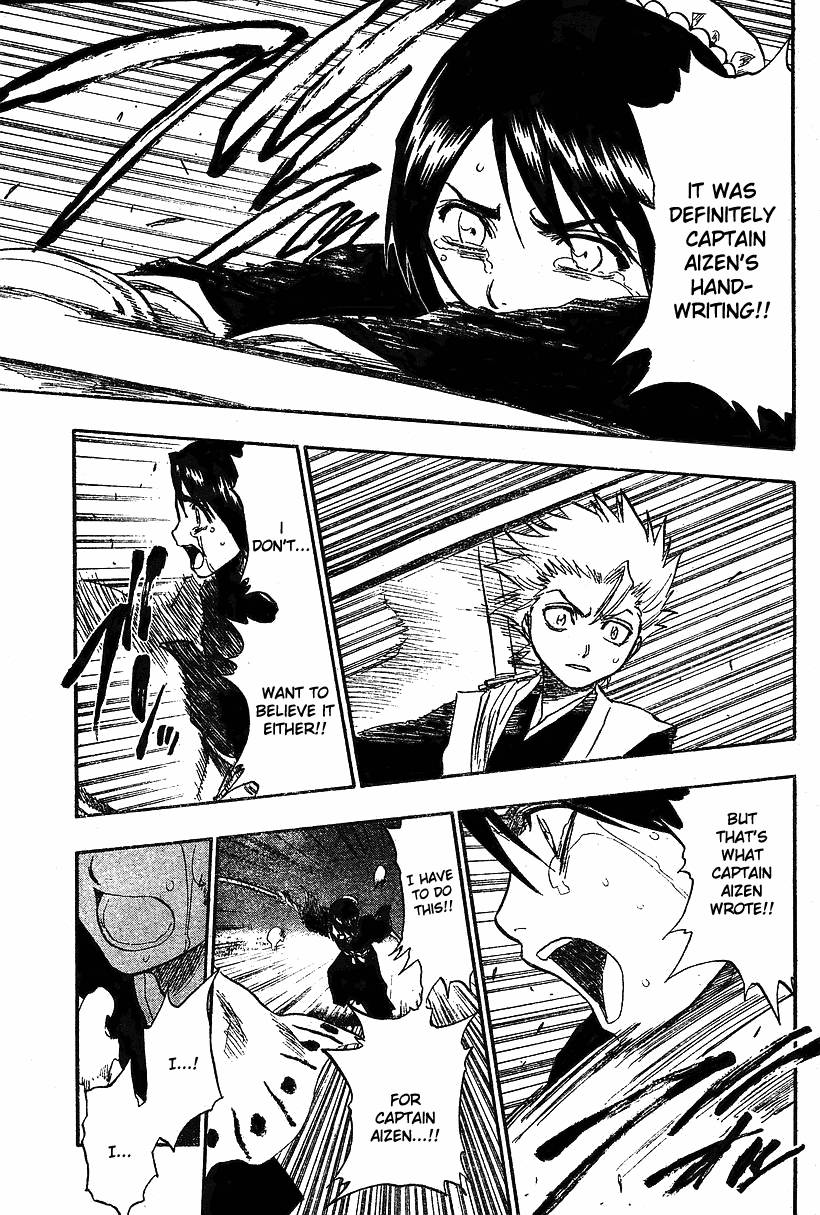 Bleach chapter 131 page 8