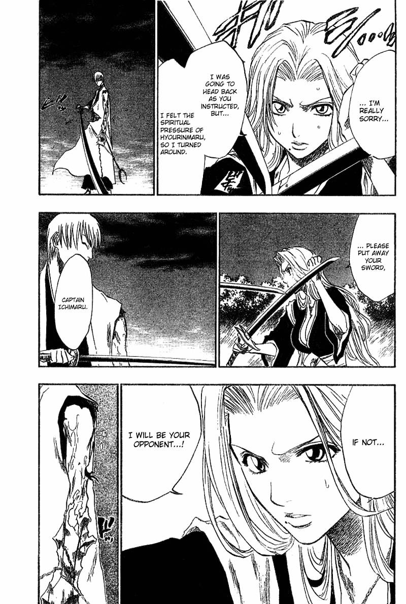 Bleach chapter 132 page 14