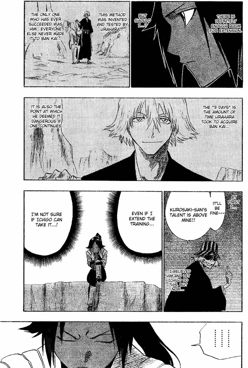 Bleach chapter 132 page 18