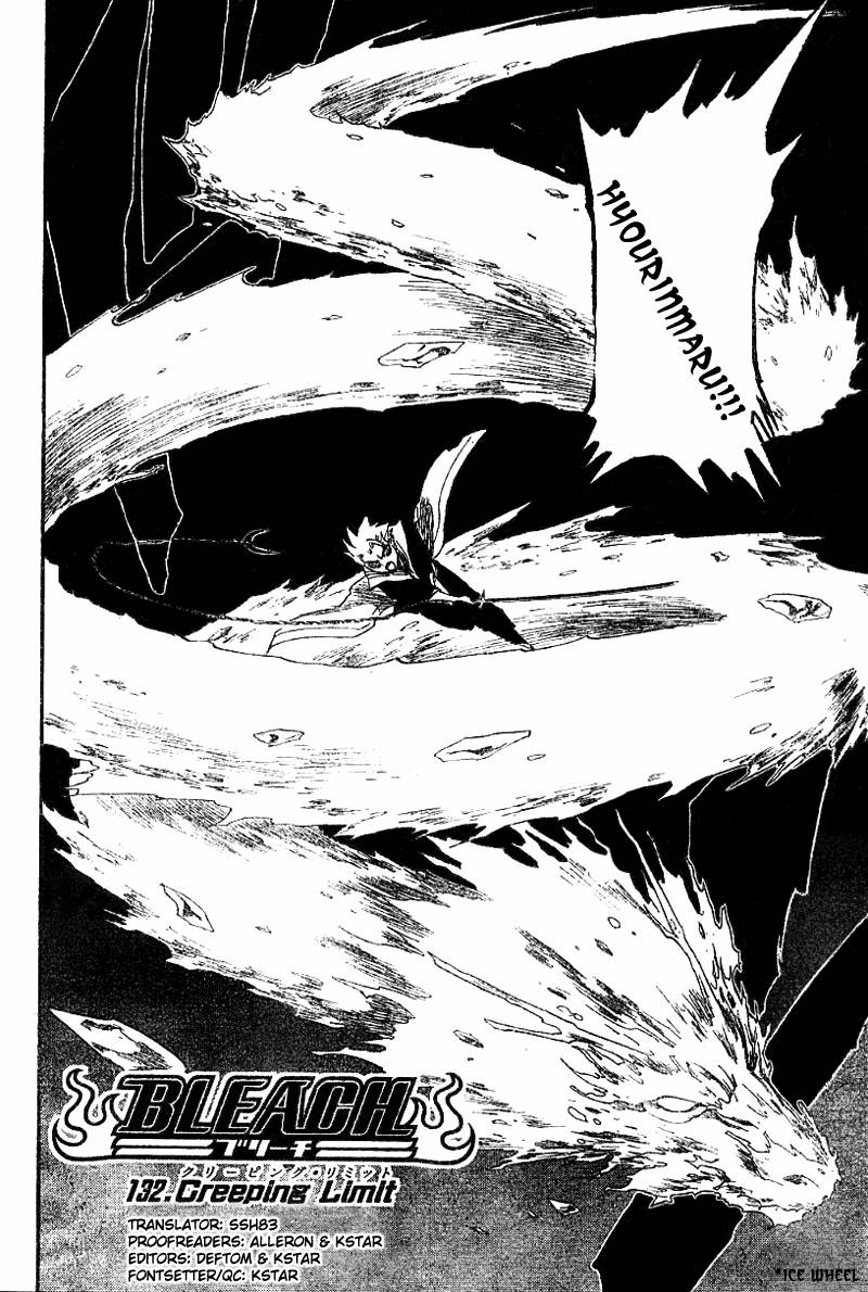 Bleach chapter 132 page 3