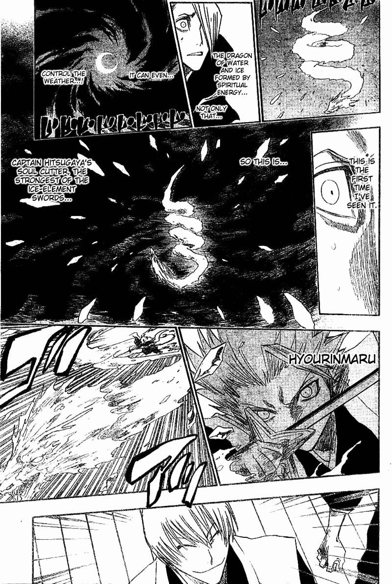 Bleach chapter 132 page 4
