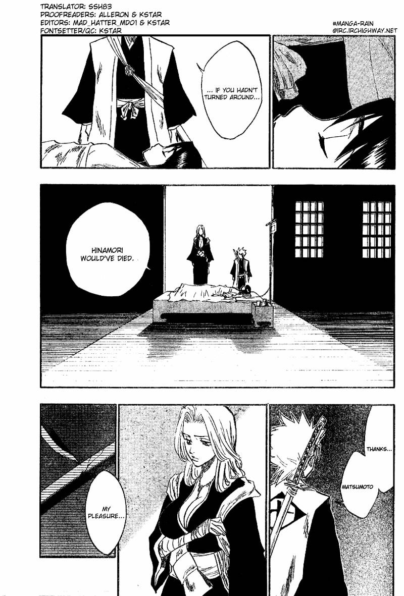 Bleach chapter 133 page 2