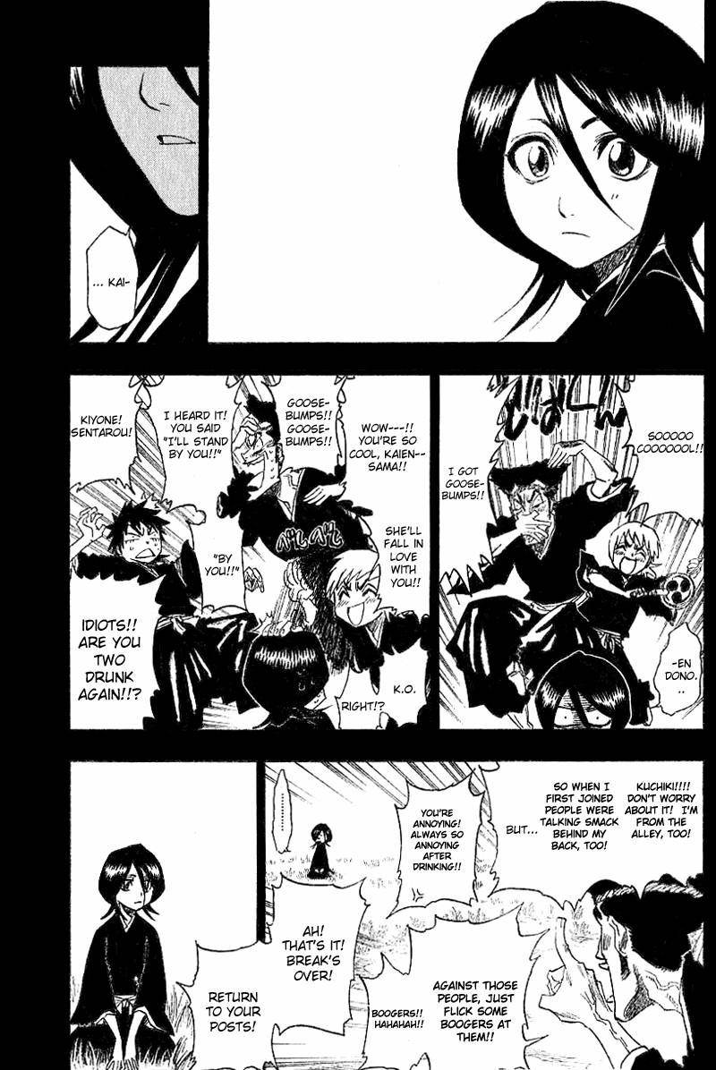 Bleach chapter 134 page 12