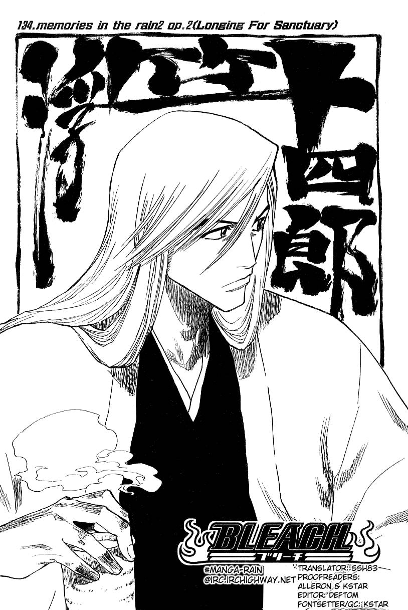 Bleach chapter 134 page 5