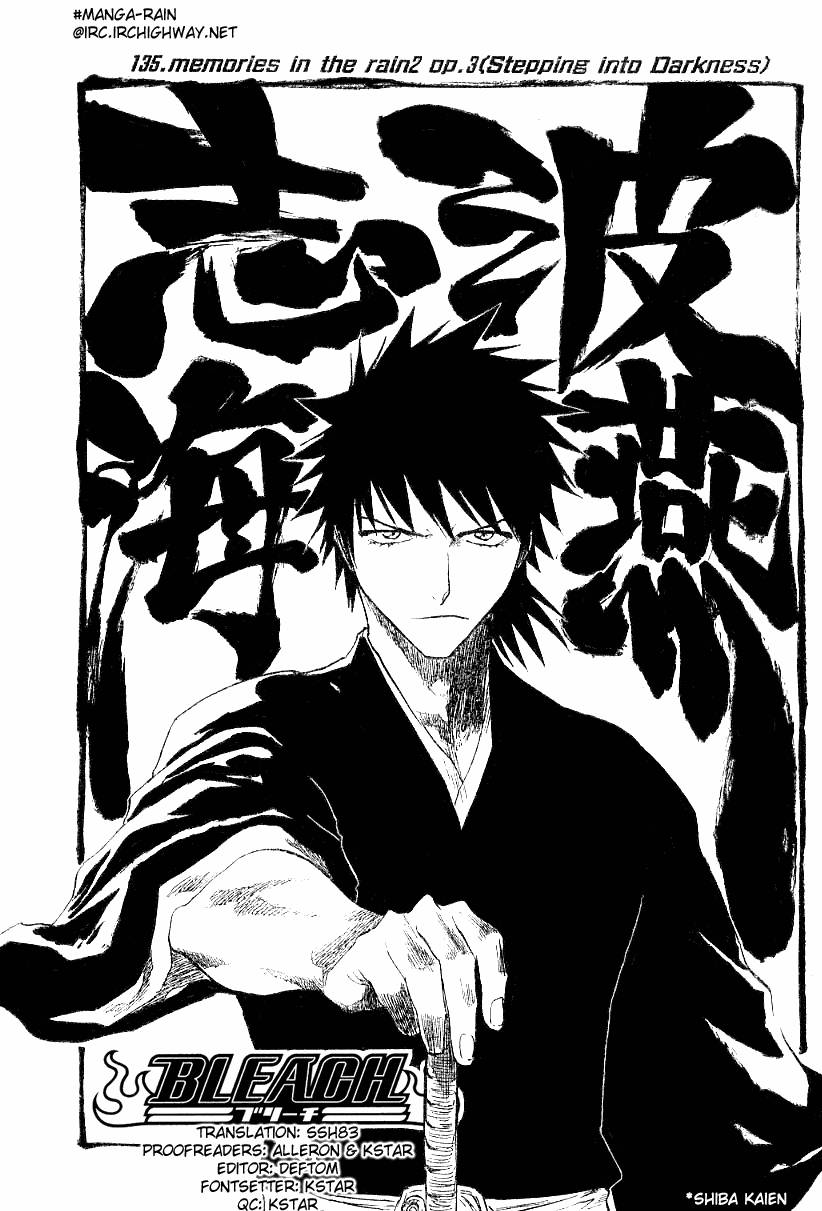 Bleach chapter 135 page 3