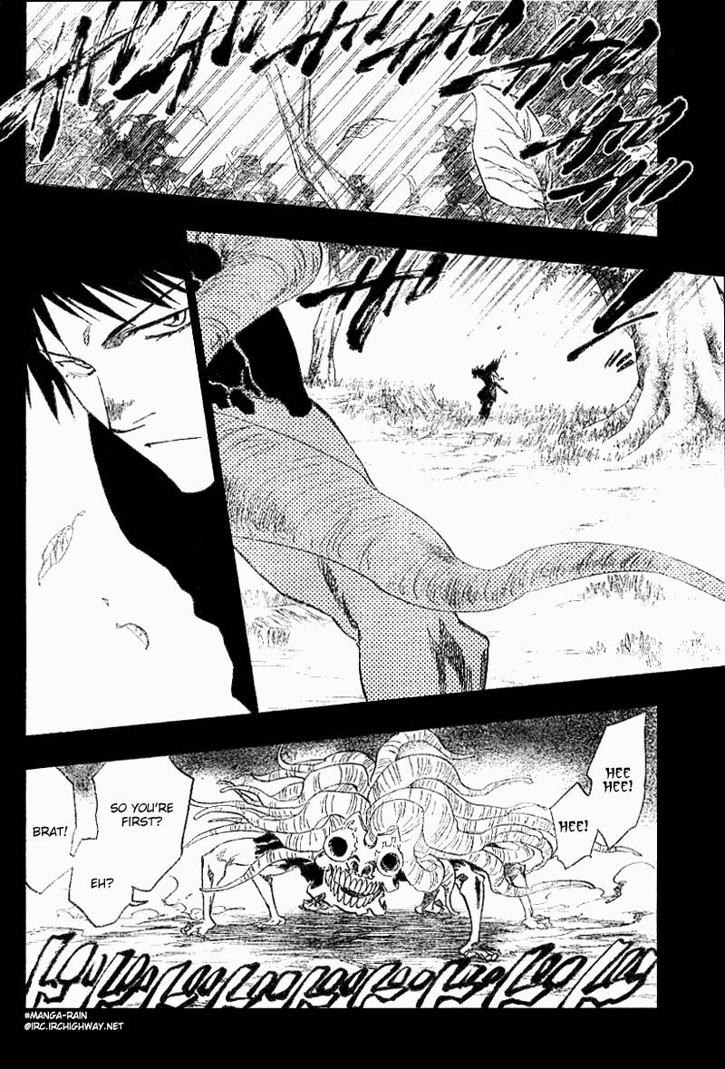 Bleach chapter 135 page 4