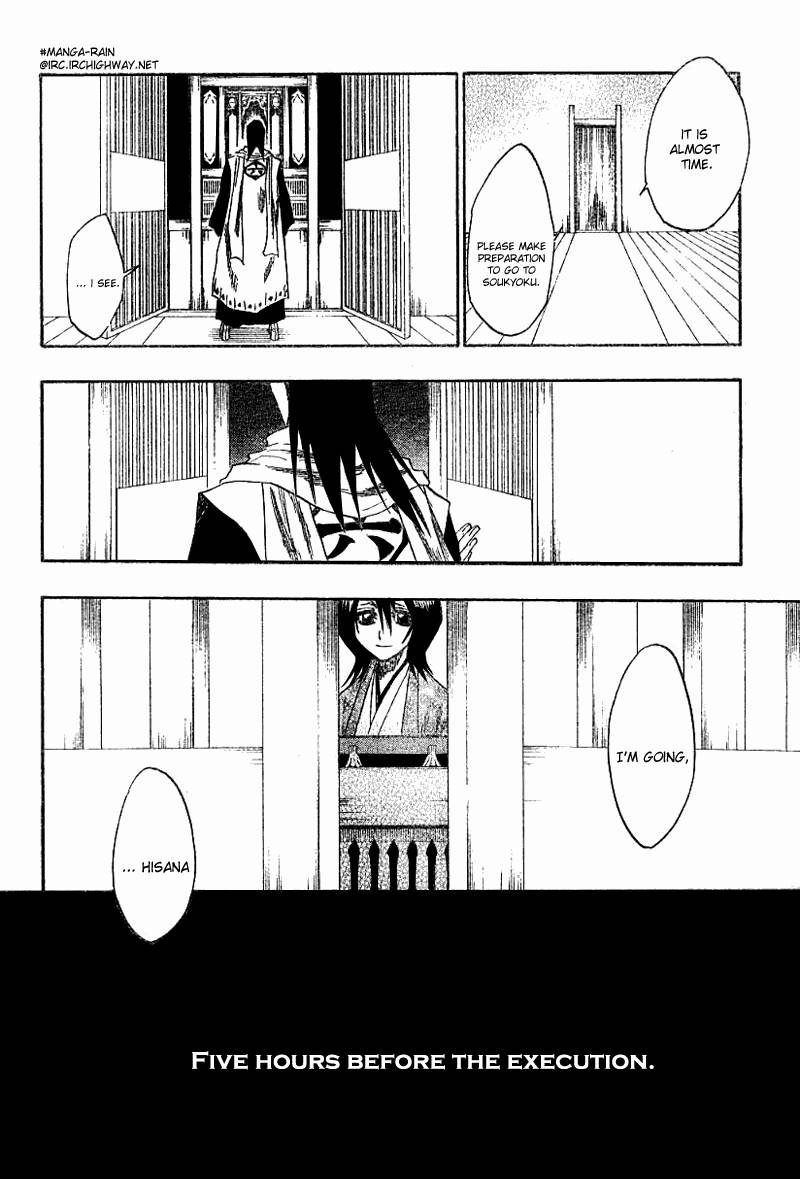 Bleach chapter 138 page 1