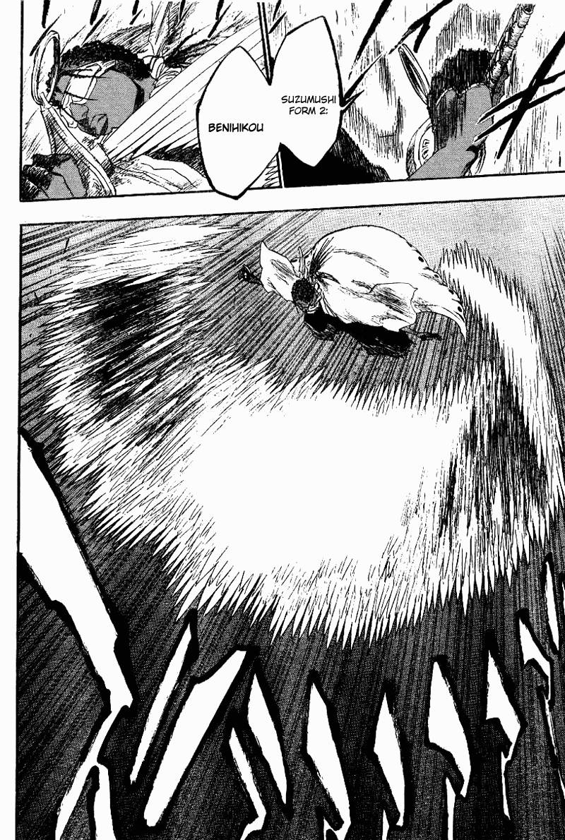 Bleach chapter 139 page 13