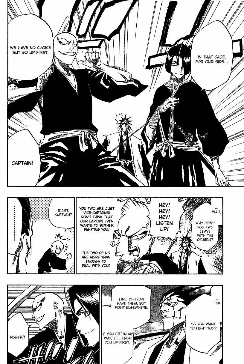 Bleach chapter 139 page 7