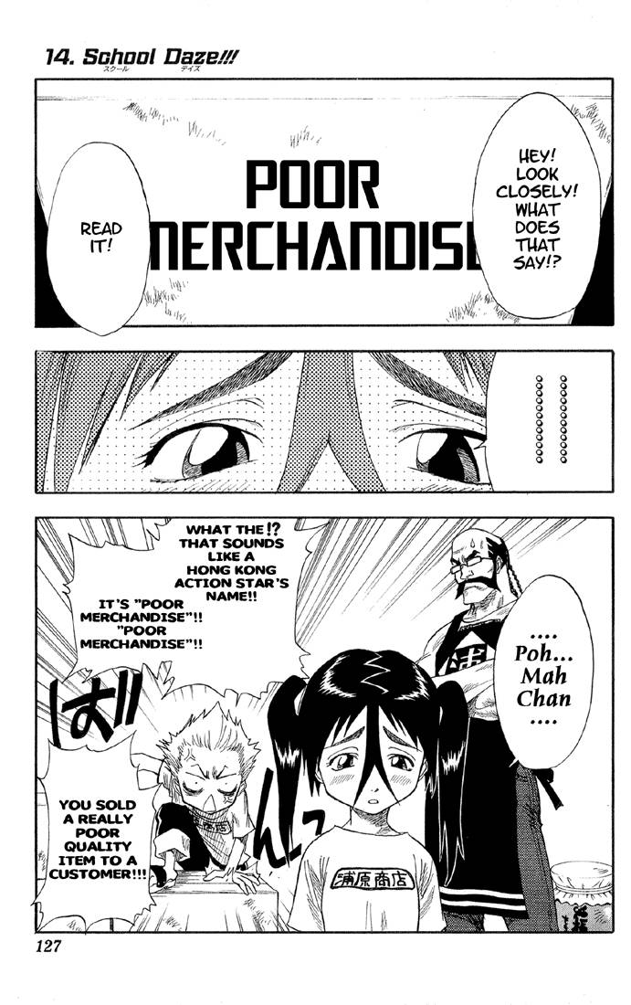Bleach chapter 14 page 1