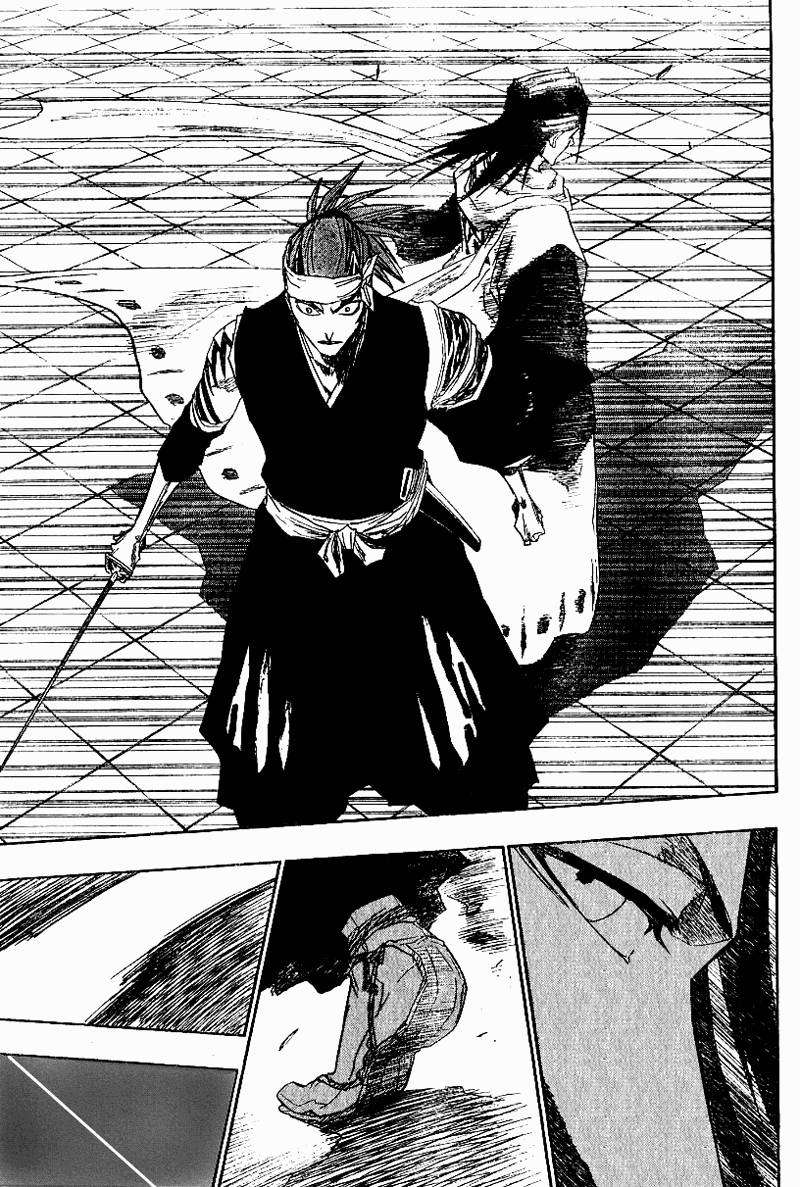 Bleach chapter 140 page 13