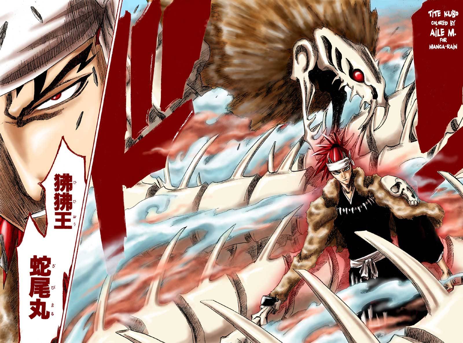 Bleach chapter 141 page 3