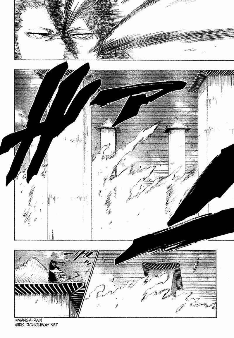 Bleach chapter 141 page 9
