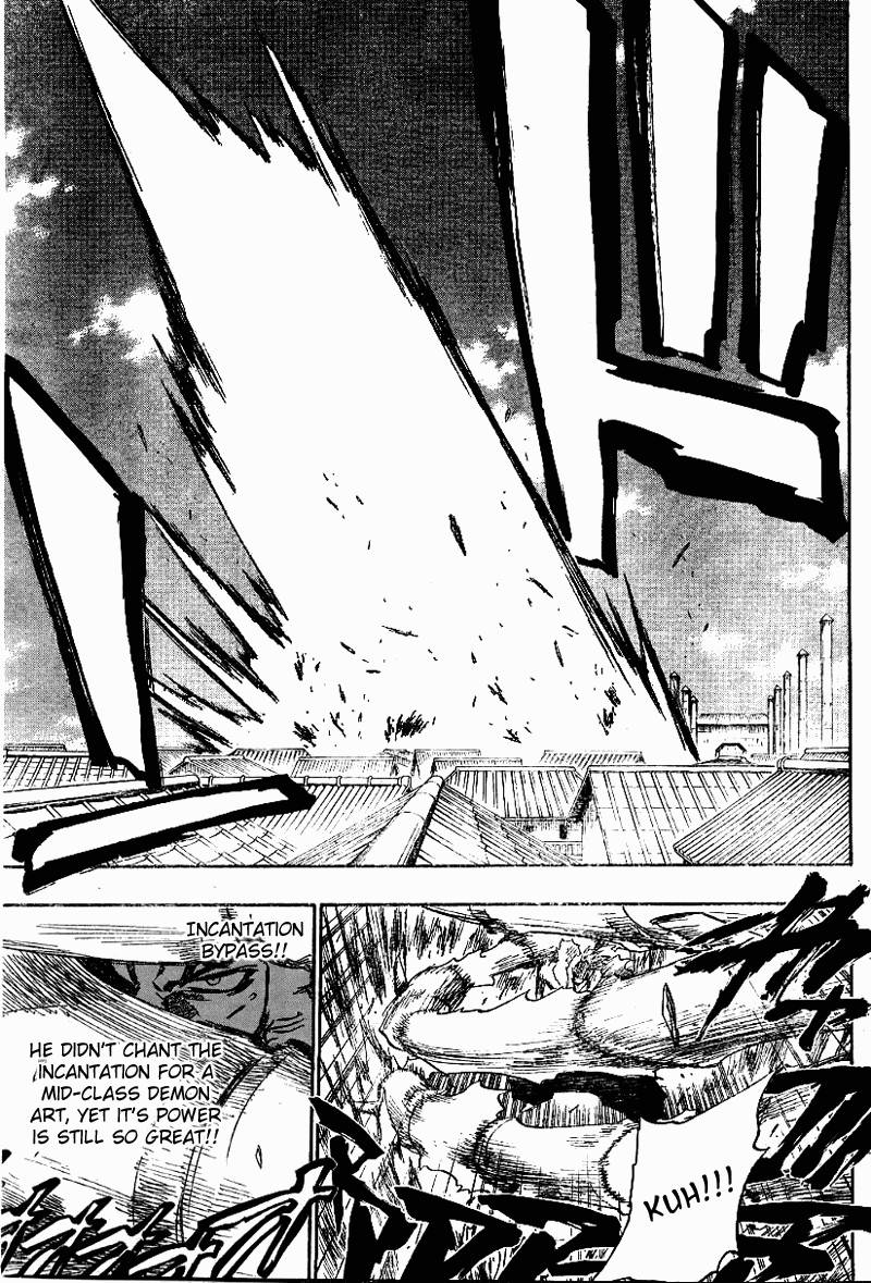 Bleach chapter 142 page 4