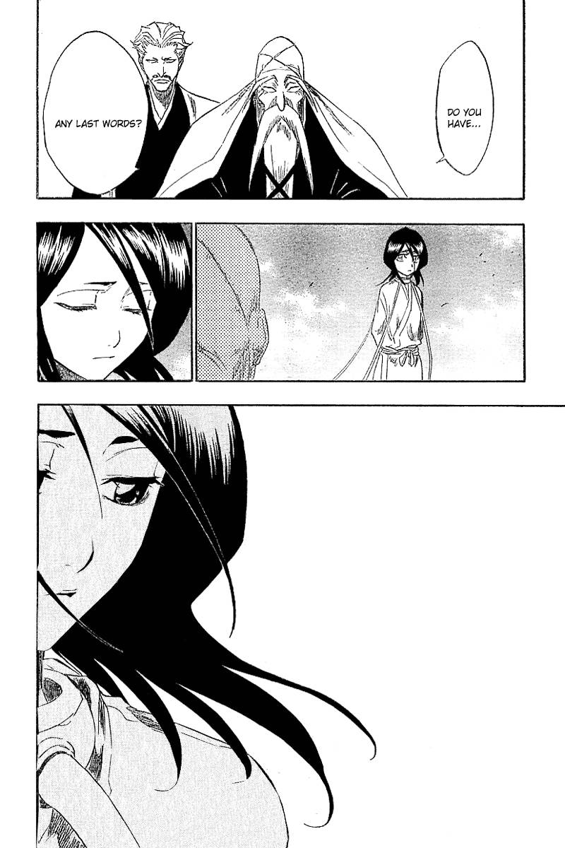 Bleach chapter 147 page 4