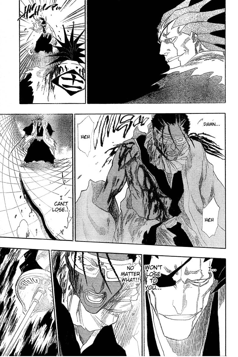 Bleach chapter 148 page 2