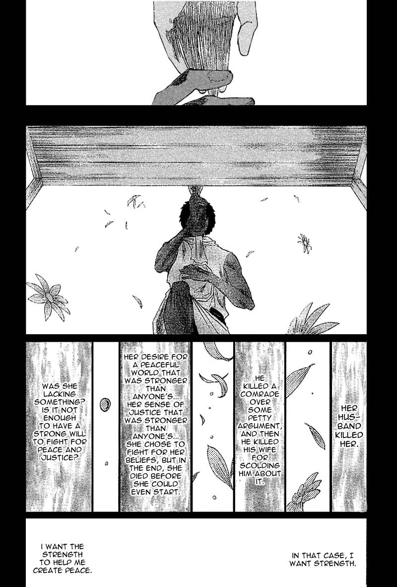 Bleach chapter 148 page 7
