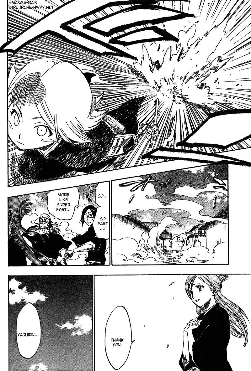 Bleach chapter 149 page 12