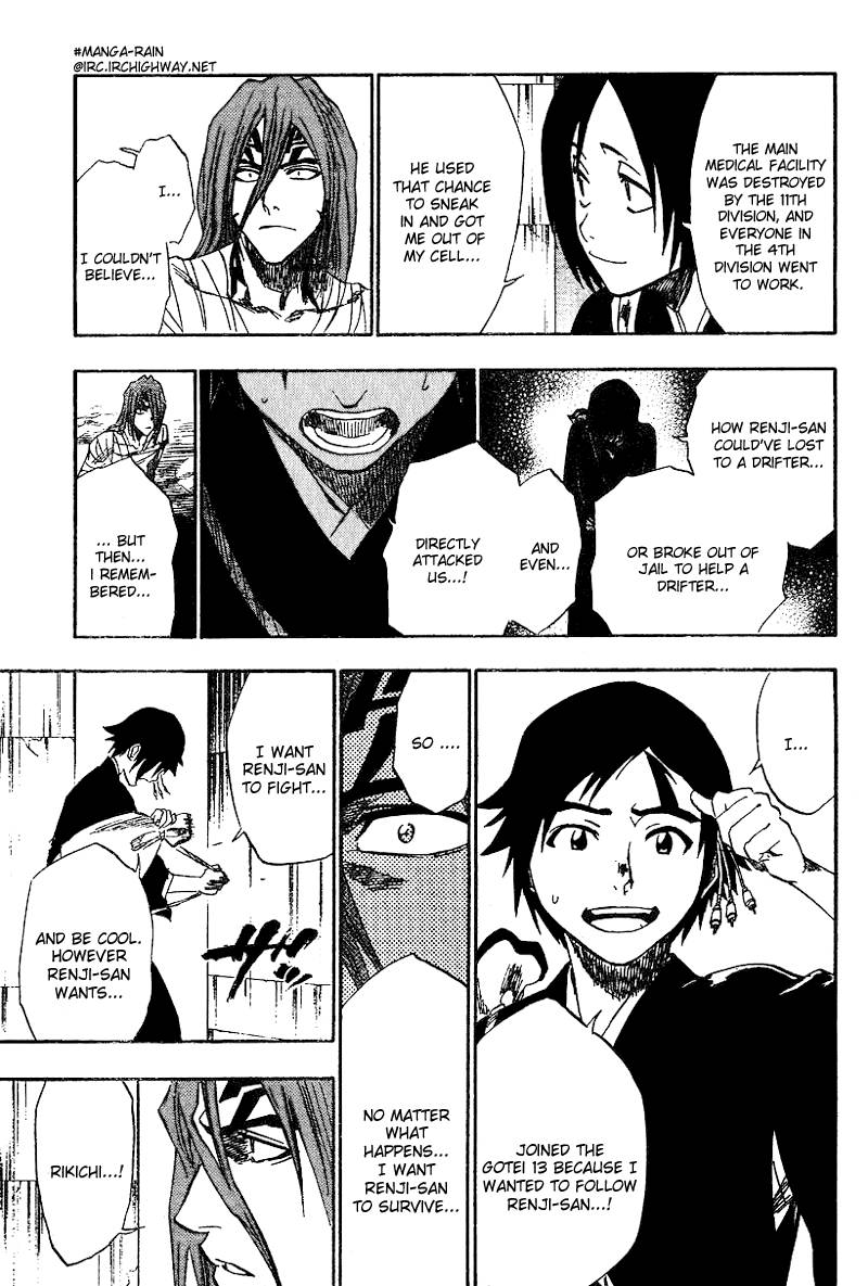 Bleach chapter 149 page 15
