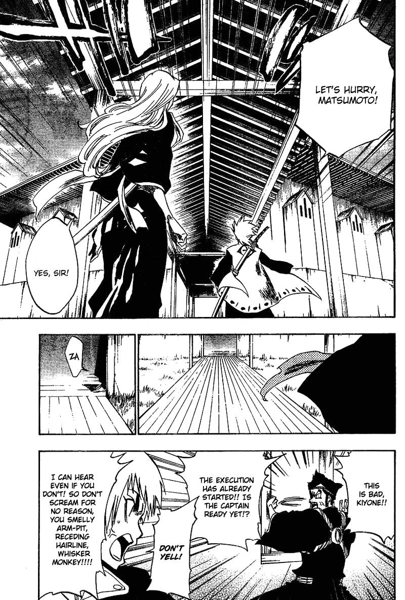 Bleach chapter 149 page 7