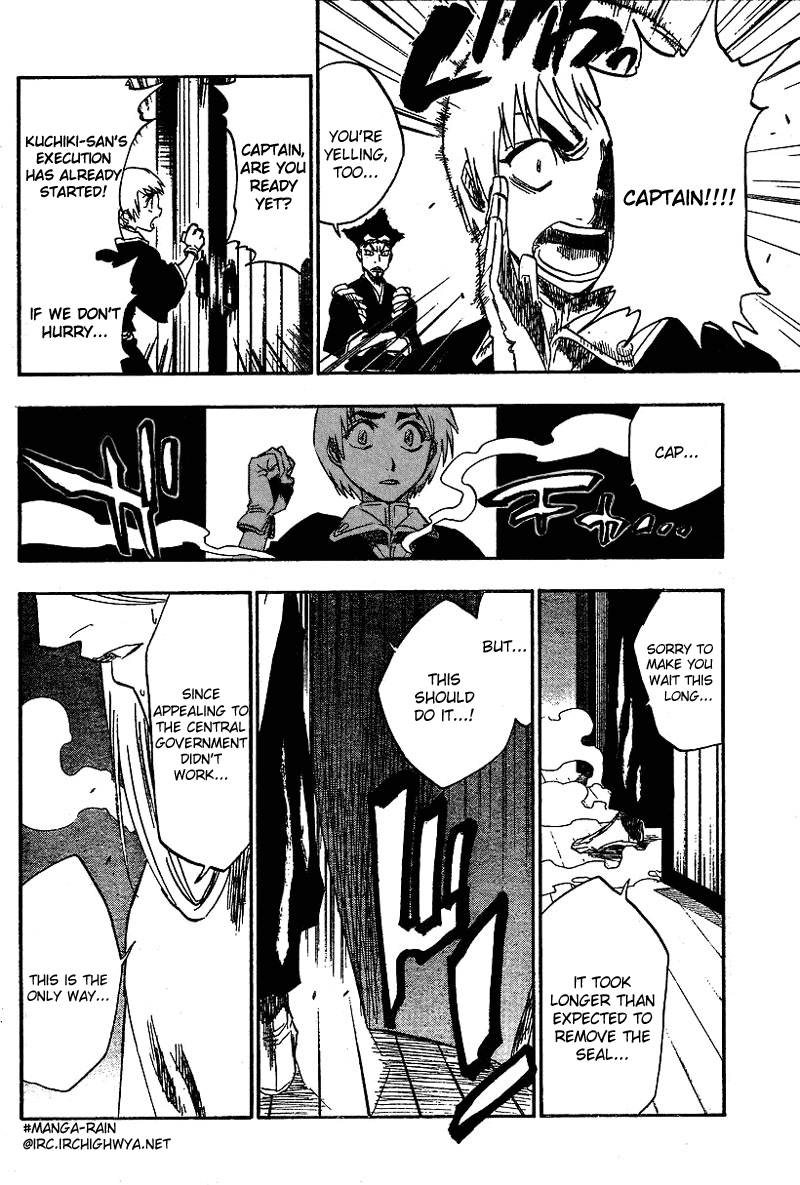 Bleach chapter 149 page 8