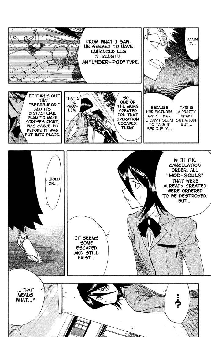 Bleach chapter 15 page 10