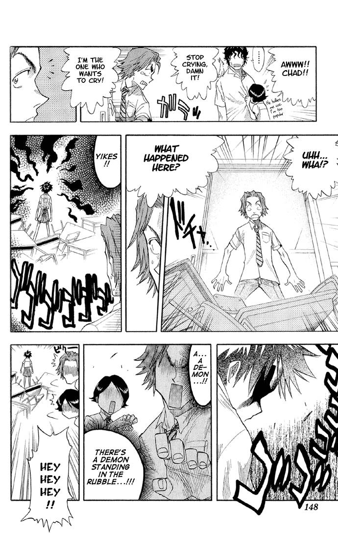 Bleach chapter 15 page 2