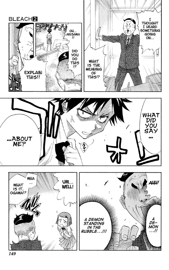 Bleach chapter 15 page 3