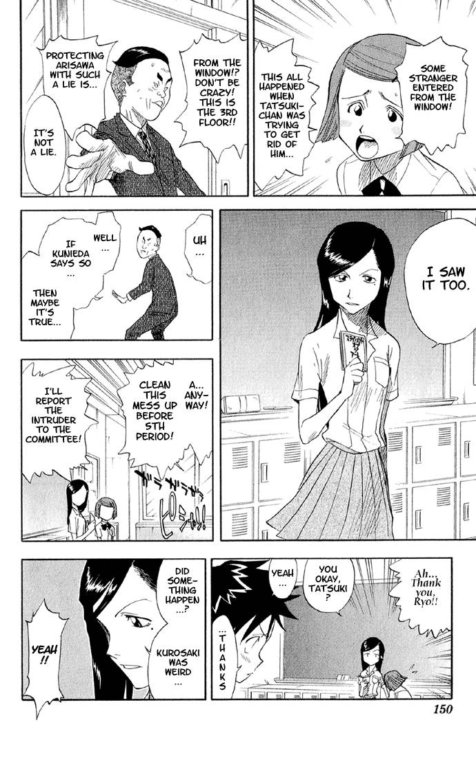 Bleach chapter 15 page 4