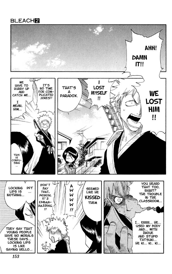 Bleach chapter 15 page 7