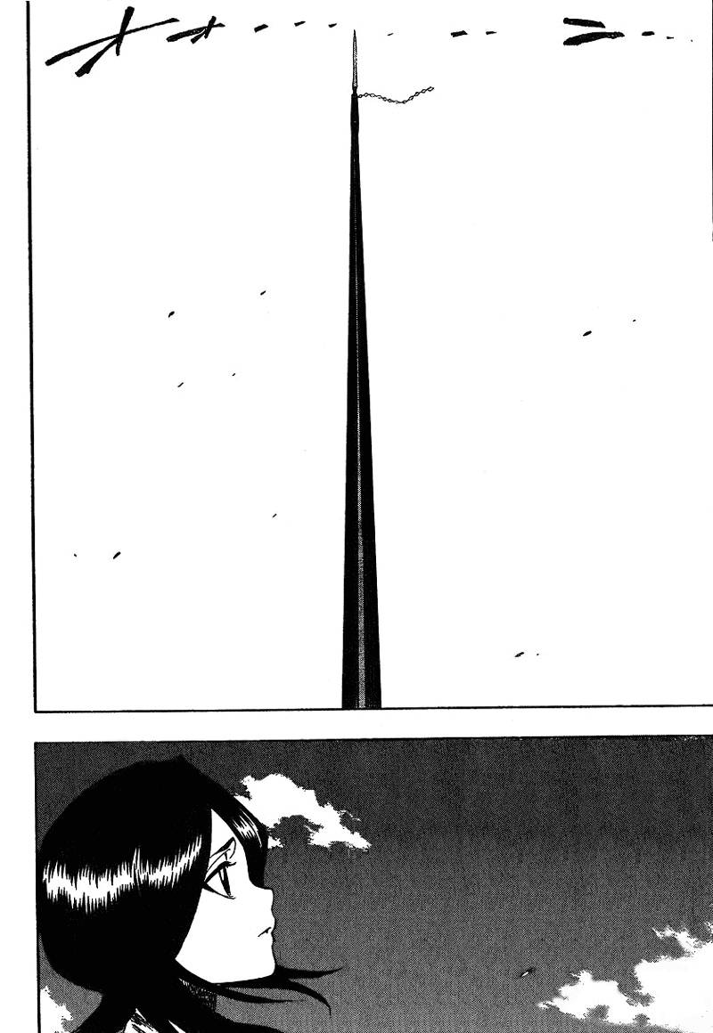 Bleach chapter 150 page 3