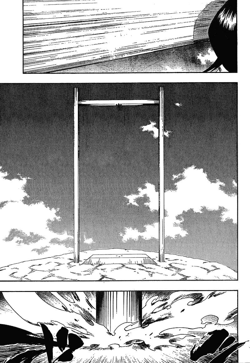 Bleach chapter 150 page 8