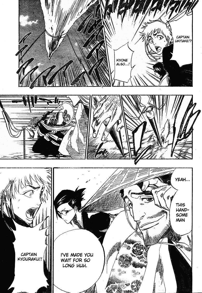Bleach chapter 151 page 10
