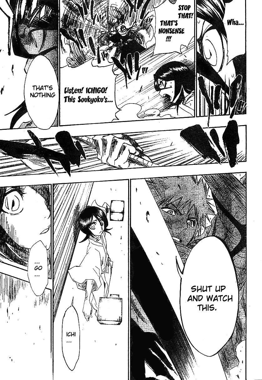 Bleach chapter 151 page 15