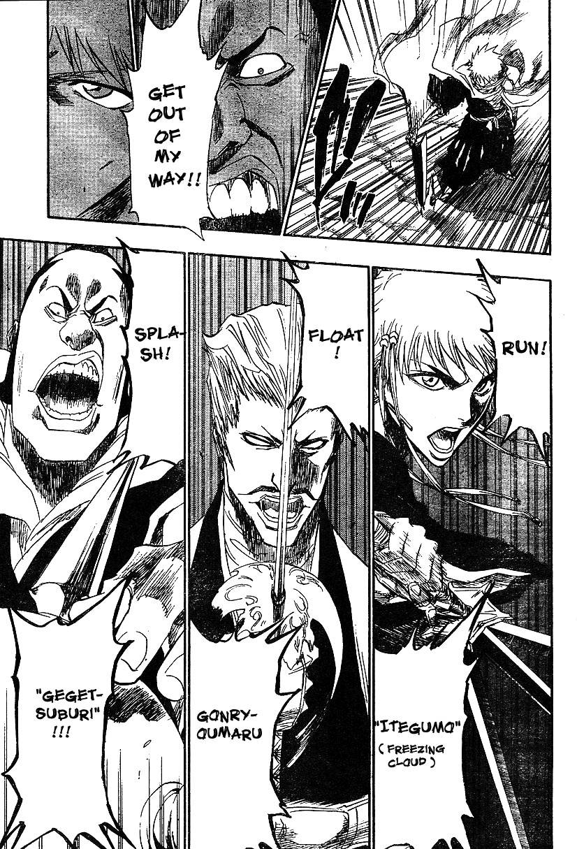 Bleach chapter 152 page 12