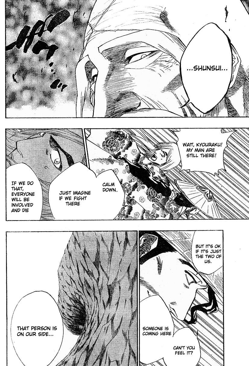 Bleach chapter 153 page 13