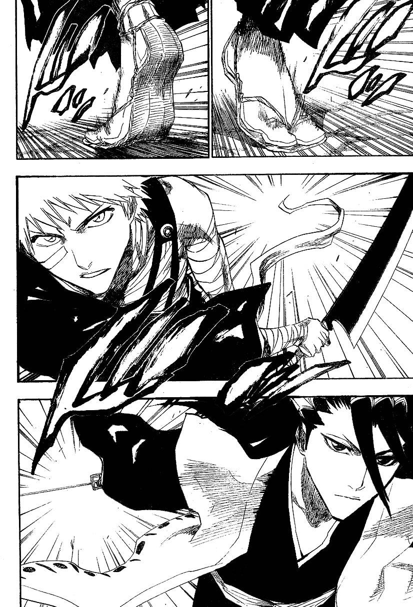 Bleach chapter 153 page 7