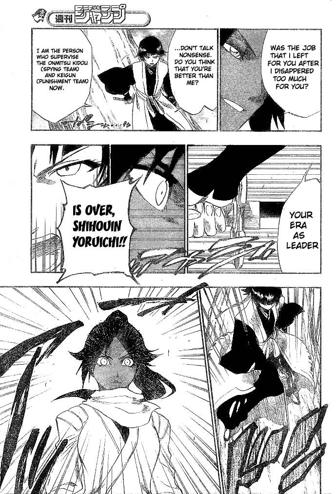 Bleach chapter 154 page 10