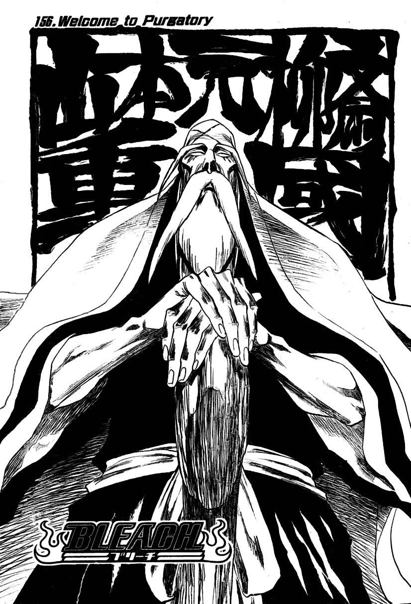 Bleach chapter 156 page 4