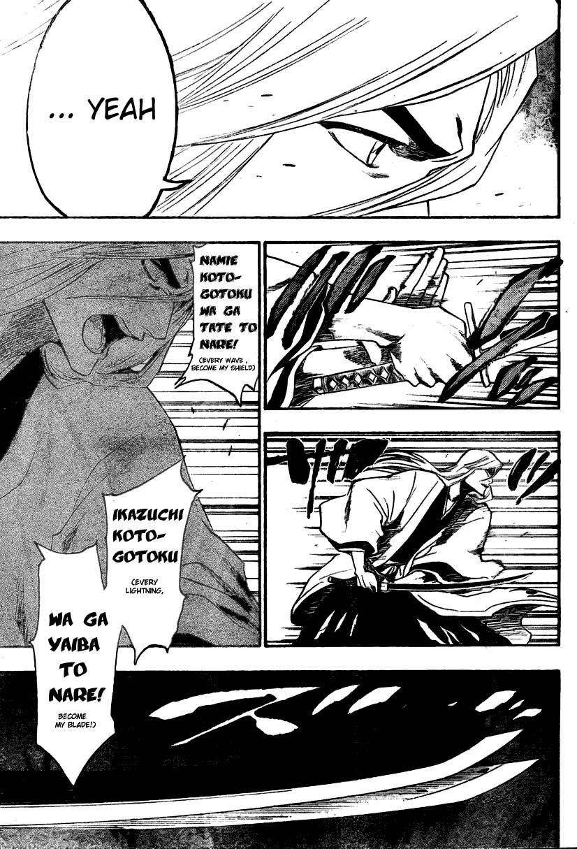 Bleach chapter 156 page 9