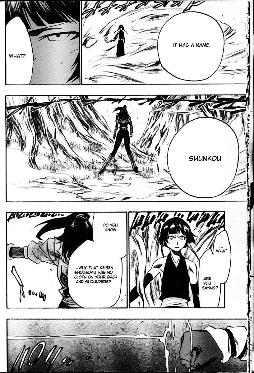 Bleach chapter 158 page 16