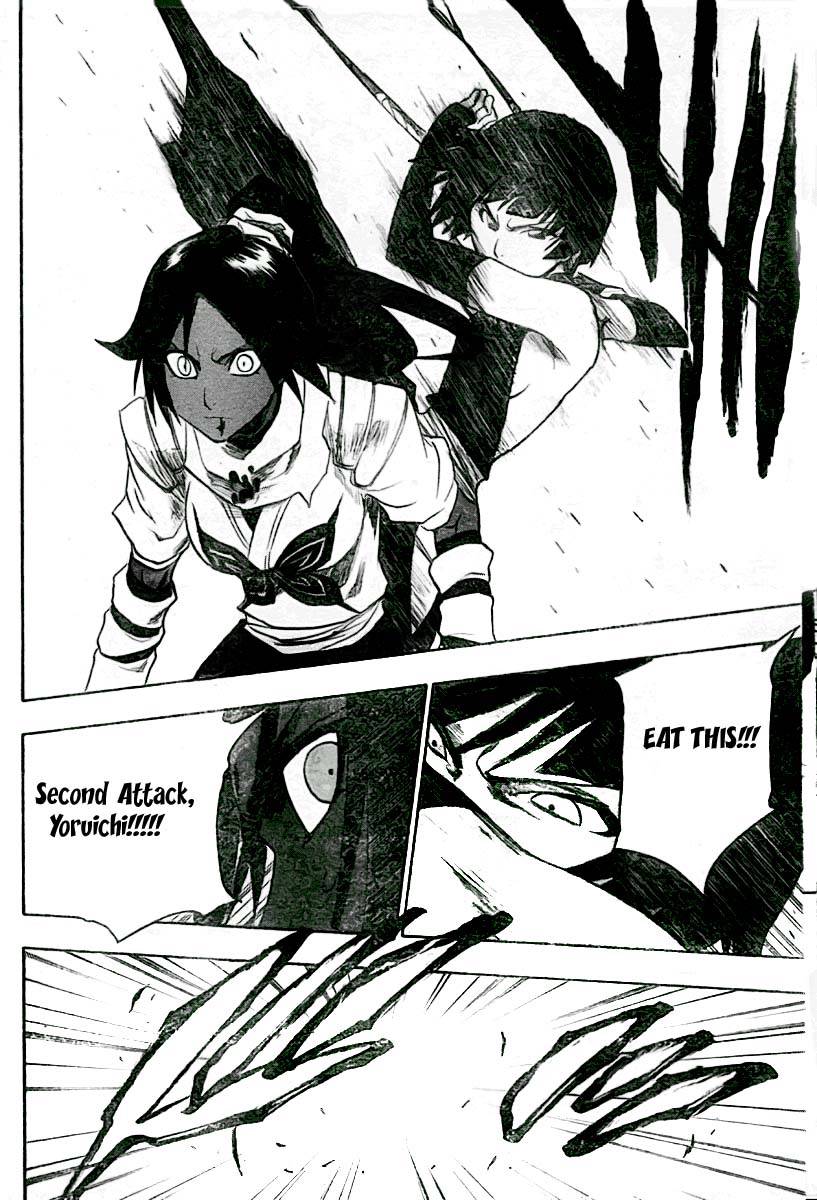 Bleach chapter 158 page 4