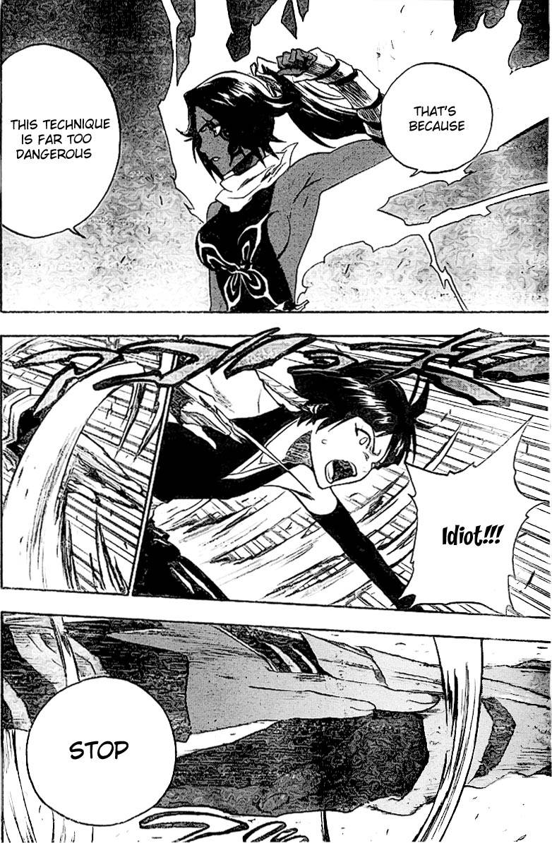 Bleach chapter 159 page 3
