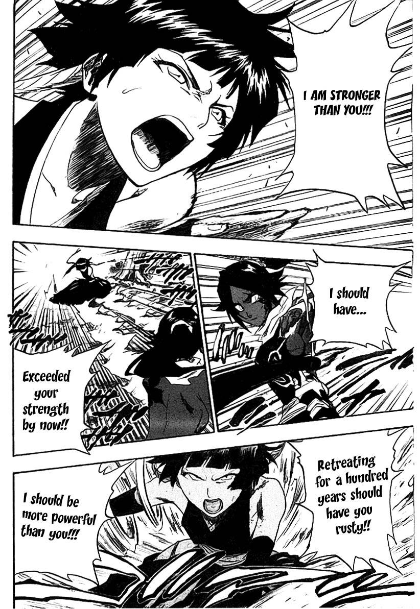 Bleach chapter 159 page 5
