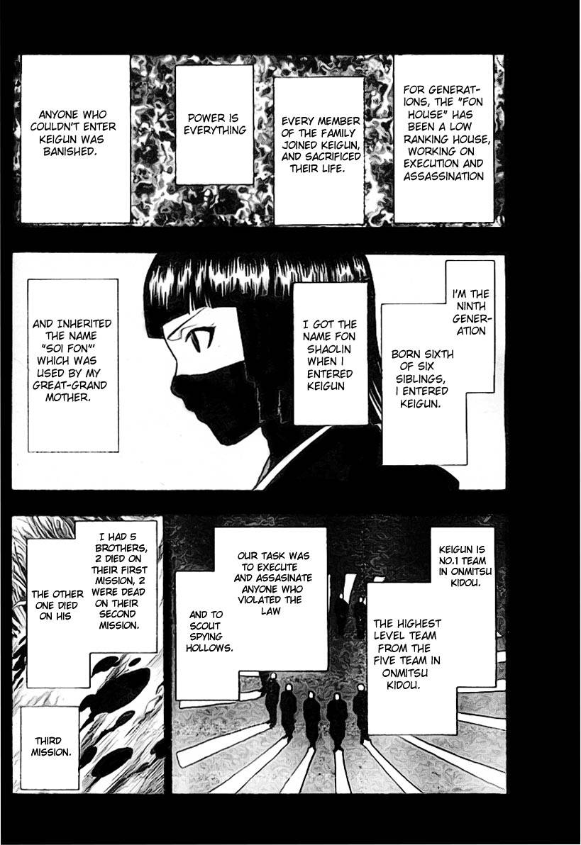 Bleach chapter 159 page 9